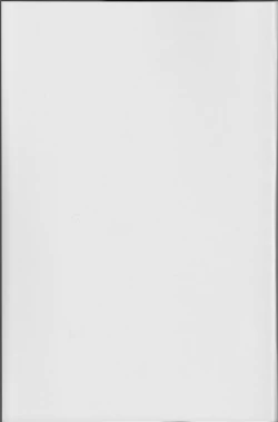 Page 31 of Boku ni wa Tairyoku ga nai!!!