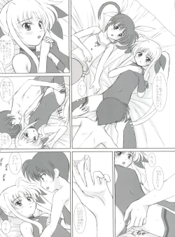 Page 8 of Starlight!