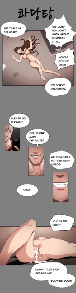 Page 14 of Trap Ch.1-3