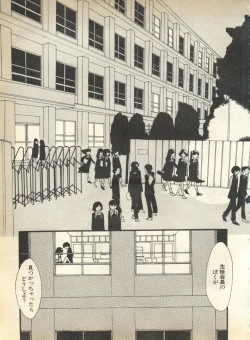 Page 180 of Pai;kuu 1997 January