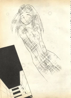 Page 20 of Pai;kuu 1997 January