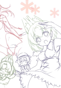 Page 10 of Harenchi Chihou