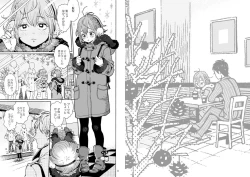 Page 2 of Danshi Chuugakusei demo Onnanoko Mitai ni Date Shite Mitai