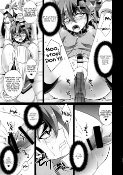 Page 17 of Futanari Shimai no Entame Niku Benki