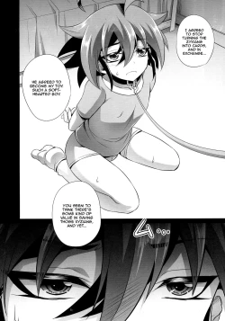 Page 4 of Futanari Shimai no Entame Niku Benki