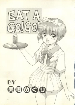 Page 176 of Pai;kuu 1998 July Vol. 11