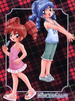 Page 30 of Ochame na Futago