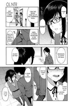 Page 7 of OL NTR Zenpen