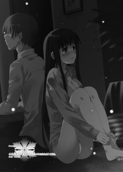 Page 25 of Touma Kazusa no Hajimaru Mirai