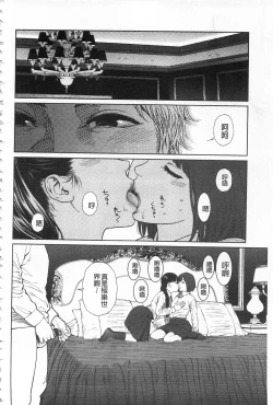 Page 130 of Implicity