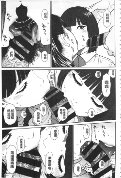 Page 131 of Implicity