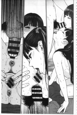 Page 141 of Implicity