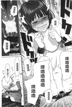 Page 153 of Implicity