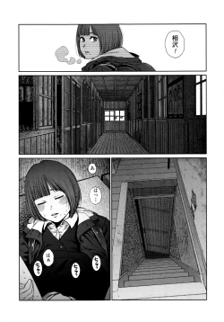 Page 226 of Implicity