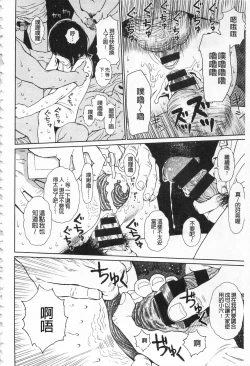 Page 60 of Implicity