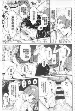 Page 63 of Implicity