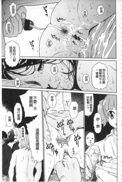 Page 65 of Implicity