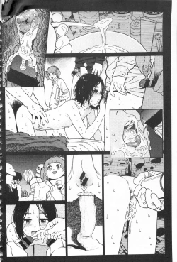 Page 70 of Implicity