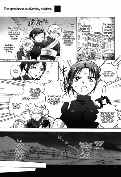Page 5 of Super Girl ni Osowareru!