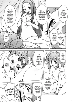 Page 10 of Yayoiori no Hon