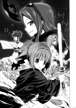 Page 18 of Yayoiori no Hon