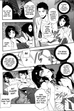 Page 22 of Shiiseishou no Maria | Maria the Thoughtful Saint