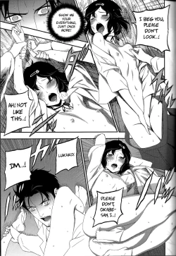 Page 23 of Shiiseishou no Maria | Maria the Thoughtful Saint