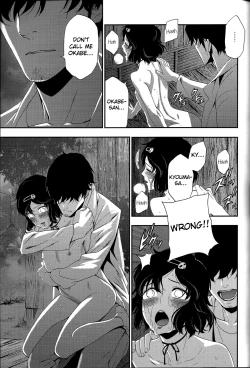 Page 35 of Shiiseishou no Maria | Maria the Thoughtful Saint