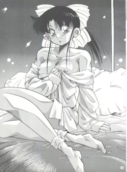 Page 30 of Pussy Cat Special Soreike Wapiko