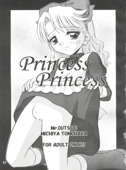 Page 2 of Princess Princess
