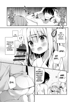 Page 10 of Onnanoko no Mayu