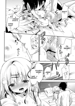 Page 15 of Onnanoko no Mayu