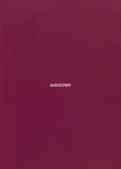 Page 22 of Houshou-san ga Kazehiita