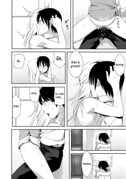 Page 8 of Zoku Sono ato miru no