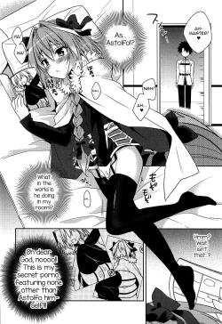 Page 5 of Suki Suki Astolfo