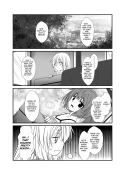 Page 16 of Kohaku Biyori 4