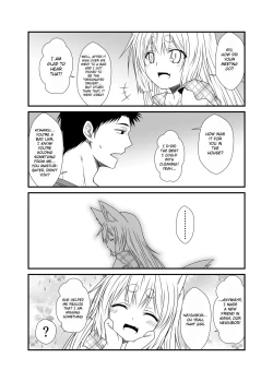 Page 19 of Kohaku Biyori 4