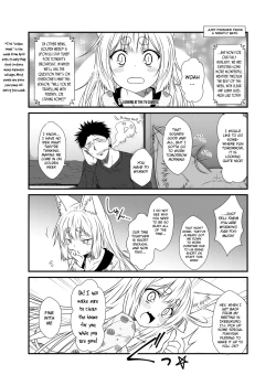 Page 5 of Kohaku Biyori 4