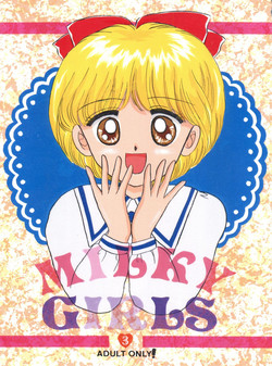 (CR14) [Puchi Momo Club (Endou Marin)] Milky Girls 3 (Hime-chan's Ribbon)