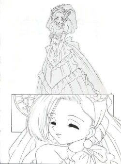 Page 9 of Momoiro Dennou Yuugi