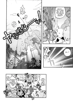 Page 20 of Nami ni Yurameki Ima wa Madoromu