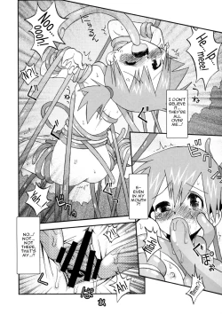 Page 28 of Nami ni Yurameki Ima wa Madoromu