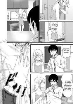 Page 176 of Marudashi x Sister