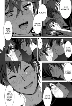 Page 226 of Marudashi x Sister