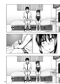 Page 74 of Marudashi x Sister