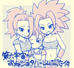 Page 4 of Mrs. Caulifla and Kale did something wrong