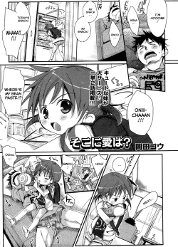 Page 32 of The Moe-chan Series