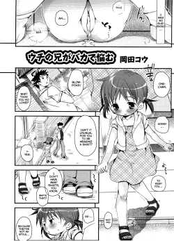 Page 49 of The Moe-chan Series