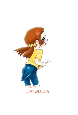 Page 32 of Shinya no Hoshijikara