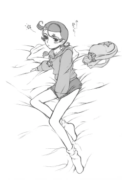 Page 19 of GENERAL FOUL-UP